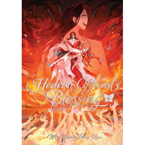 Limited-time offer: Heaven Official's Blessing: Tian Guan Ci Fu (Deluxe Hardcover Novel) Vol. 6 from $29.99 to $22.49 (save 25%)