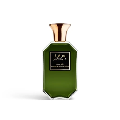 Zeitlich begrenztes Angebot: Jawhara Collection Amberwood Nomad Unisex Eau de Parfum, lebhafter Amber-Fougère-Duft mit warmen, harzigen und holzigen Noten, langanhaltender Duft für jeden Anlass, 100 ml von 19.88 € auf 19.88 € (0.00% Rabatt)