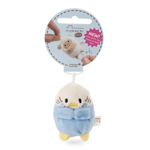 Offre limitee: NICI 62371 Perruche ondulée Birb en Peluche, 5 cm, Beige, Doux, Adorable Compagnon pour câlins et Jeux, Superbe idée Cadeau pour Enfants et Adultes de 4.99 EUR a 4.99 EUR (economie 0%)
