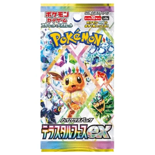 Pokémon Terastal Festival ex (sv8a) Booster Pack - JPN