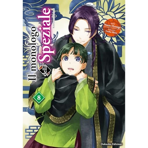 Offerta a tempo: Il monologo della speziale (Vol. 8) - 5% da 13.00 € a 12.35 €