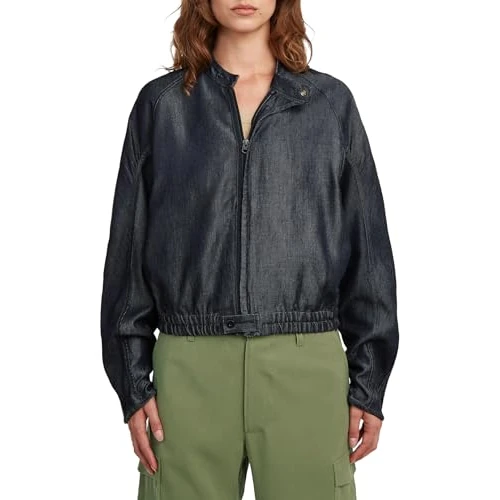 Zeitlich begrenztes Angebot: G-Star Raw C.V. Summer Bomber wmn von 75.63 € auf 75.63 € (0.00% Rabatt)