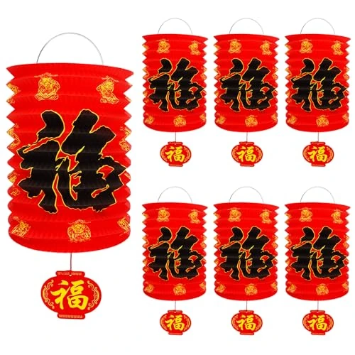 Lanternes chinoises en papier à suspendre, lanternes rouges, lanterne chinoise unique et élégante utilisée pour le mariage, le Nouvel An, le Nouvel An lunaire, la décoration du restaurant