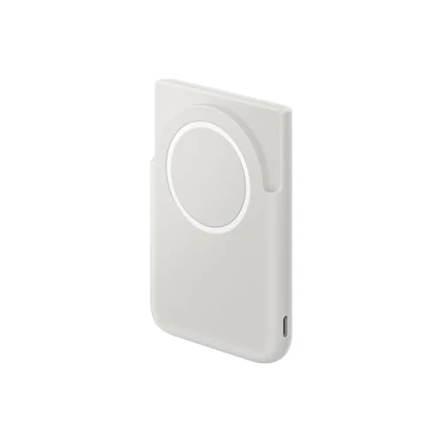 Offre limitée : Samsung 5Ah Magnet sans Fil Battery Pack Gray de 52.09 € à 50.21 € (4% de remise)
