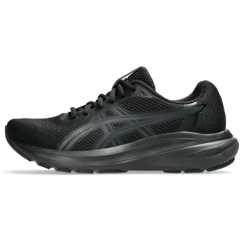 Offre limitée : Asics Gel-Contend 10 Chaussure de Course de 75.00 € à 75.00 € (0.00% de remise)