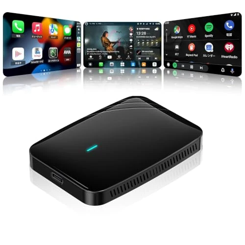 Offerta a tempo: Wireless CarPlay/Android Auto, AI Box con DriveChat AI, doppio WiFi - 10% da 69.99 € a 62.99 €