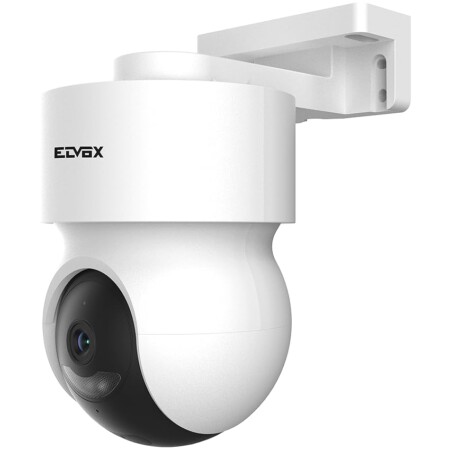 offerta a tempo: vimar 46241.030b telecamera wifi motorizzata da esterno, a colori full — 17% da 81,65 € a 67,92 €