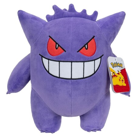 offerta a tempo: pokémon pkw4465 30 cm peluche – gengar, peluche ufficiale — 7% da 32,99 € a 30,73 €