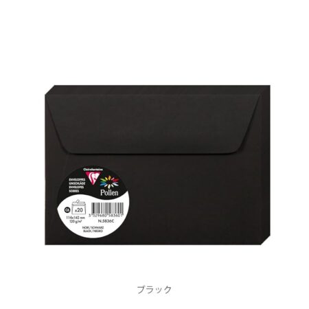 offerta a tempo: clairefontaine 5836c pacco da 20 buste autoadesive formato c6 11,4x16,2cm — 18% da 8,49 € a 6,95 €