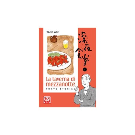 immagine amazon per asin